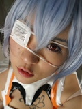 [Cosplay] 2013.04.18 Neon Genesis Evangelion - Rei Ayanami 2(95)